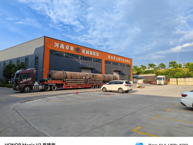炭化活化雙設(shè)備成功發(fā)車,快速發(fā)貨！