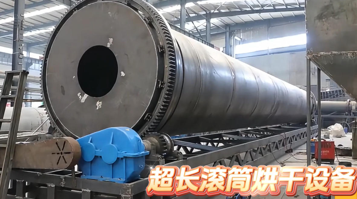 定制大型烘干機(jī)完工驗(yàn)收 順利發(fā)貨交付客戶