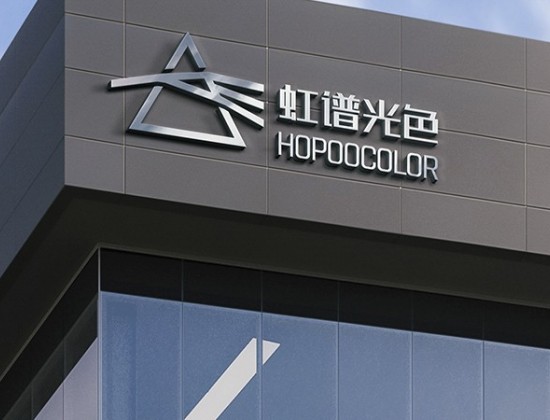 汽車(chē)燈多路照度測(cè)試