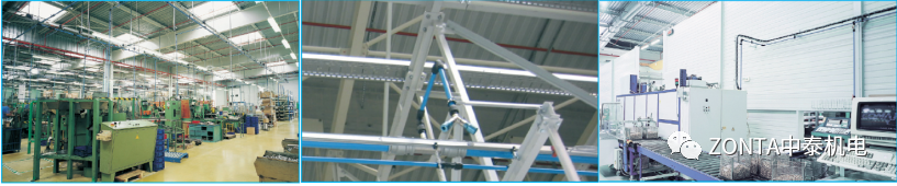 Transair產(chǎn)品，專為工業(yè)廠房提供流體傳輸系統(tǒng)